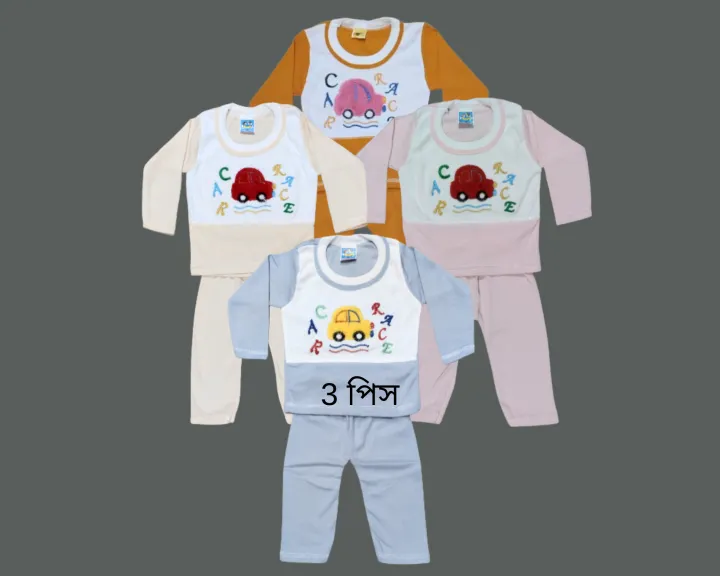 3 set winter full sleeve t shirt with full pant for baby boy | baby boy full sleeve t-shirt set premium quality