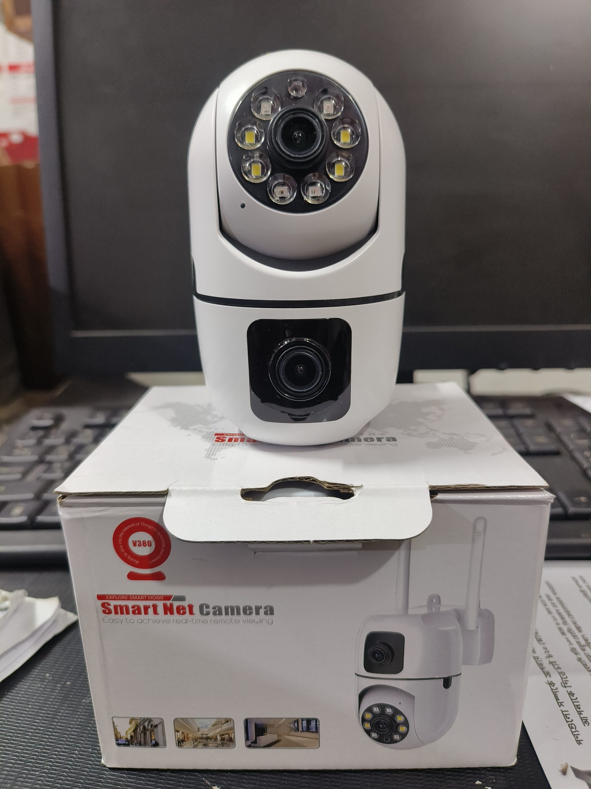 Dual Lens mini Outdoor Ip Camera