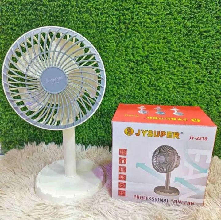 Joy Super JY-2218 Professional Rechargeable Portable Mini Table Fan Strong Wind Left to Right Oscillating Angle 45 Degrees - AC/DC